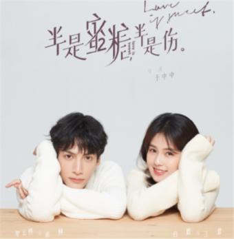 𨱔怎么读？游戏画面