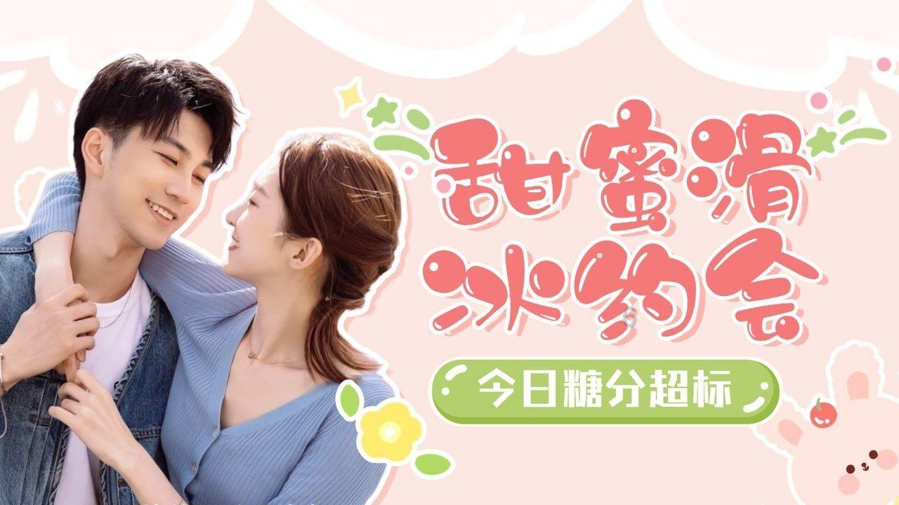3D公共巴士停靠2